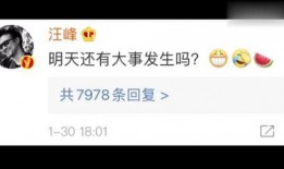 娱乐吃瓜频道有哪些,盘点各大热门八卦资讯平台